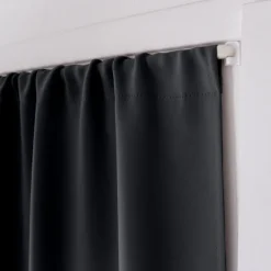 Rideau de porte occultant